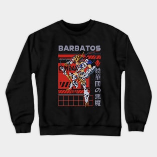 barbatos gundam armor Crewneck Sweatshirt